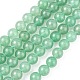 Natural Green Aventurine Beads Strands(X-G-G099-8mm-17)-1