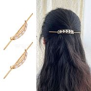 Alloy Hair Sticks, with Plastic Round Beads, Hollow Hair Ponytail Holder, for DIY Hair Stick Accessories, Rectangle, Light Gold, 125x3mm(OHAR-C006-01KCG)