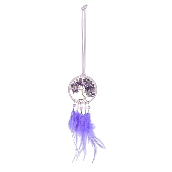 Iron Woven Web/Net with Feather Pendant Decorations, Amethyst Tree of Life Hanging Ornament, with  Plastic Beads and Leather Cord, Flat Round, 400mm