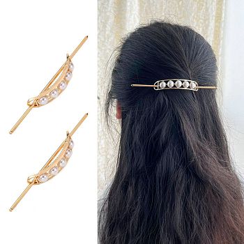 Alloy Hair Sticks, with Plastic Round Beads, Hollow Hair Ponytail Holder, for DIY Hair Stick Accessories, Rectangle, Light Gold, 125x3mm