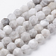 Brins de perles d'agate en dentelle folle blanche naturelle(G-J376-14-10mm)-1