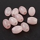 Naturel a augmenté de perles européennes de quartz(X-G-F580-A06)-1