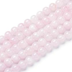 Natural Rose Quartz Bead Strands, Round, 6mm, Hole: 1mm, about 63~68pcs/strand, 15 inch(G-R412-03-6mm)