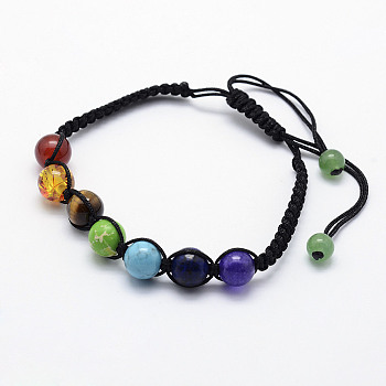 Adjustable Nylon Cord Braided Bead Bracelets, with Natural/Synthetic Mixed Stone, 1-7/8 inch~2 inch(48~50mm)