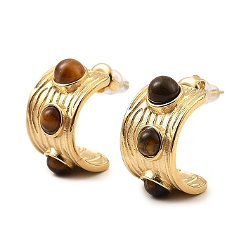 Real 18K Gold Plated 304 Stainless Steel Arch Stud Earrings with Resin Beaded, Coconut Brown, 22x13mm