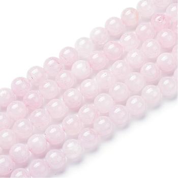 Natural Rose Quartz Bead Strands, Round, 6mm, Hole: 1mm, about 63~68pcs/strand, 15 inch