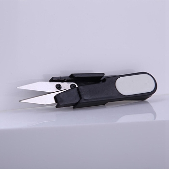 Stainless Steel Scissors, Craft Scissor, with Plastic Handles and Cover, for Needlework, Sewing, Black, 118mm