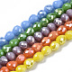 Chapelets de perles en verre opaques(EGLA-T008-16)-1