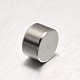 Small Column Magnets(X-FIND-I002-03)-2
