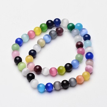 Cat Eye Beads, Round, Mixed Color, 8mm, Hole: 1mm