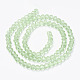 Glass Beads Strands(X-EGLA-A034-T10mm-D09)-2