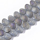 Chapelets de perles en verre galvanoplastique(EGLA-S189-001B-05)-1