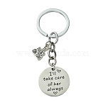 Alloy Enamel & Stainless Steel Keychain, with Stainless Steel Rings, Platinum, 7.8cm(KEYC-YW00036)
