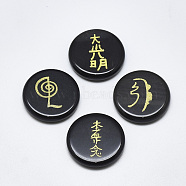 Natural Black Gemstone Cabochons, Flat Round with Buddhist Theme Pattern, 25x5.5mm, 4pcs/set(G-T122-36K)