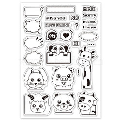 PVC Plastic Stamps, for DIY Scrapbooking, Photo Album Decorative, Cards Making, Stamp Sheets, Animal Pattern, 16x11x0.3cm(DIY-WH0167-56-142)