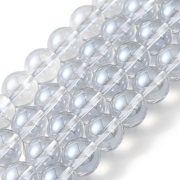 Transparent Electroplate Glass Beads Strands, Pearl Luster Plated, Round, Steel Blue, 8mm, Hole: 1mm, about 50pcs/strand, 14.96''(38cm)