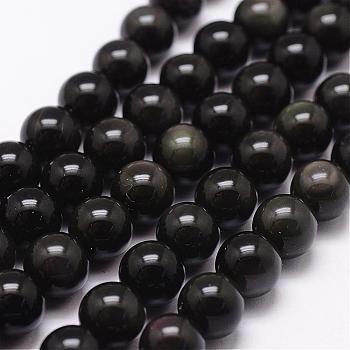 Natural Obsidian Beads Strands, Grade AAA, Round, Black, 14mm, Hole: 1mm, about 28pcs/strand, 15.7 inch