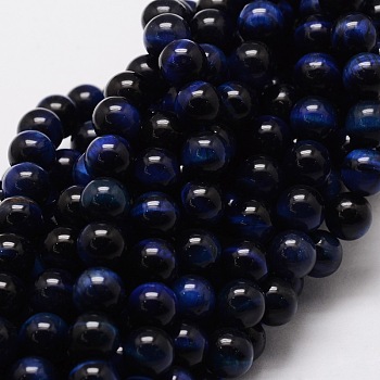 Natural Tiger Eye Round Beads Strands, Dyed & Heated, Blue, 8mm, Hole: 1mm, about 48pcs/strand, 15.7 inch