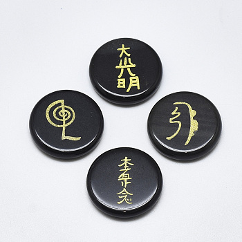 Natural Black Gemstone Cabochons, Flat Round with Buddhist Theme Pattern, 25x5.5mm, 4pcs/set