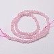 Natural Rose Quartz Beads Strands(X-G-D840-20-4mm)-2
