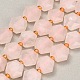 naturel a augment&eacute; perles de quartz brins(GG-CBA4A3B-B21)-2