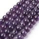 Natural Amethyst Beads Strands(X-G-G099-12mm-1)-1