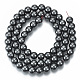 Non-magnetic Synthetic Hematite Beads Strands(X-G-Q892-6mm)-3