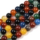 agate perles brins(G-B171-B04-8mm)-2