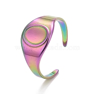 Ion Plating(IP) Rainbow Color 304 Stainless Steel Oval Chunky Open Cuff Ring for Women, US Size 8 1/2(18.5mm)(RJEW-C025-14M)