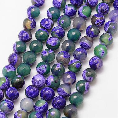 8mm Mauve Round Fire Agate Beads