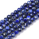 Natural Lapis Lazuli Beads Strands(G-S361-4mm-006)-1