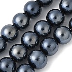 Electroplate Round Pearlized Glass Pearl Beads Strands, Marine Blue, 14x13.5mm, Hole: 1.8mm, about 29pcs/strand, 14.96''(38cm)(X-EGLA-U002-01A)