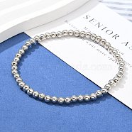 Brass Beaded Stretch Bracelets for Men Women, Platinum, 1/8 inch(0.4cm), Inner Diameter: 2-3/8 inch(6cm)(BJEW-G736-04P)