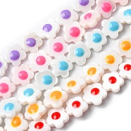 Natural Freshwater Shell Enamel Beads Strands, Flower, Mixed Color, 6.5~7x8~8.5x3.5~4mm, Hole: 0.4mm, about 48pcs/strand, 14.69''~14.92''(37.3~37.9cm)(SHEL-K006-01)