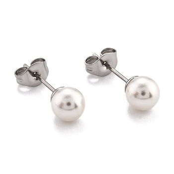 Plastic Imitation Pearl Stud Earrings, with 304 Stainless Steel Pins and Ear Nuts, Round Ball, Stainless Steel Color, 6mm, Pin: 0.6mm, 6pairs/card