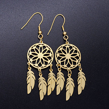 201 Stainless Steel Chandelier Earrings, Woven Net/Web with Feather, Golden, 70x20mm, Pin: 0.7mm