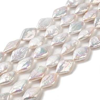 Old Lace Rhombus Keshi Pearl Beads