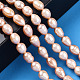 Natural Cultured Freshwater Pearl Beads Strands(PEAR-N012-06S)-6