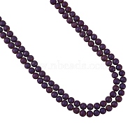 Electroplated Natural Agate Round Bead Strands, Grade A, Purple Plated, 8mm, Hole: 1mm, about 46pcs/strand, 14.9 inch, 2strands/box(G-AR0002-53)