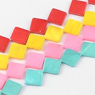 Natural Freshwater Shell Beads, Dyed, Rhombus, Mixed Color, 13~14x13~14x3mm, Hole: 1mm(SHEL-S214-1)