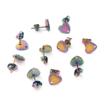 Ion Plating(IP) 304 Stainless Steel Stud Earring Findings, with Ear Nuts, Textured Heart, Rainbow Color, 12x9mm, Hole: 1.4mm, Pin: 0.7mm
