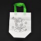 Rectangle Non-Woven DIY Environmental Scribble Bags(DIY-B030-01)-2