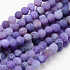 Natural Weathered Agate Beads Strands(G-G589-6mm-06)-1
