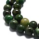Natural African Jade Beads Strands(G-I356-A01-02)-3