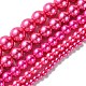 Dyed Glass Pearl Round Beads Strands(HY-X0001-03)-4