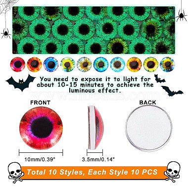 Luminous Eye Printed Glass Cabochons(GGLA-PH0001-22B)-5