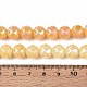 変色防止電気メッキガラスビーズストランド(GLAA-N064-10mm-11)-4