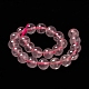 Natural Rose Quartz Beads Strands(G-C076-8mm-3)-2