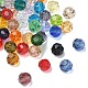 Imitation Austrian Crystal Beads(SWAR-F021-8mm-M)-1