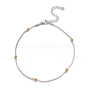 304 Stainless Steel Box Chain Anklets, with Round Beads and Lobster Claw Clasps, Golden & Stainless Steel Color, 8-1/4 inch(21cm)(AJEW-G024-01A)